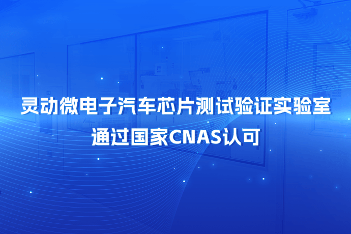 封面-官网-231228 尊龙凯时·Z6(中国)人生就是搏!