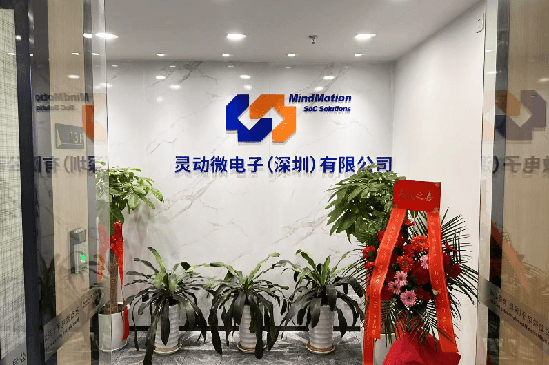 尊龙凯时·Z6(中国)人生就是搏!
